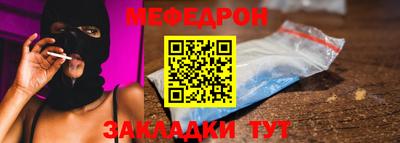MDMA Балашиха