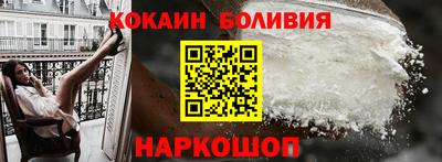 MDMA Балашиха