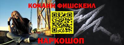 кристаллы Балаково