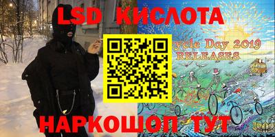 MDMA Балашиха
