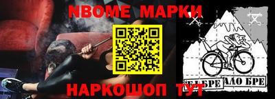 MDMA Балашиха