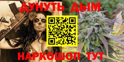 MDMA Балашиха