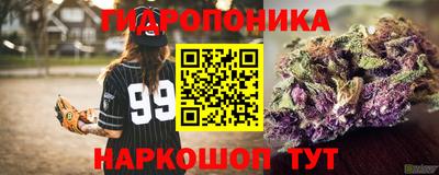 MDMA Балашиха