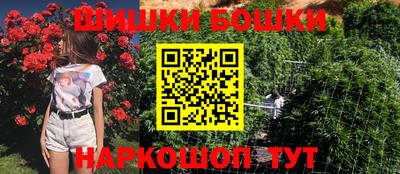 кристаллы Балаково