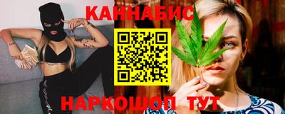 MDMA Балашиха