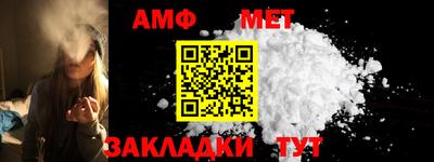 MDMA Балашиха
