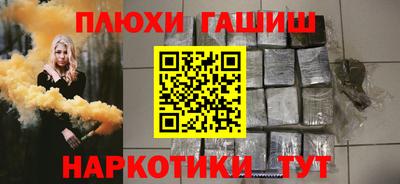 MDMA Балашиха