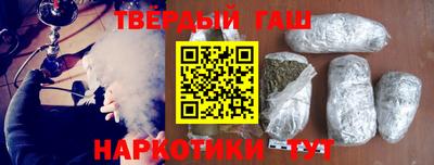 MDMA Балашиха