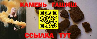 MDMA Балашиха