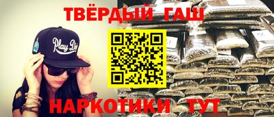 MDMA Балашиха