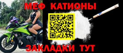 MDMA Балашиха